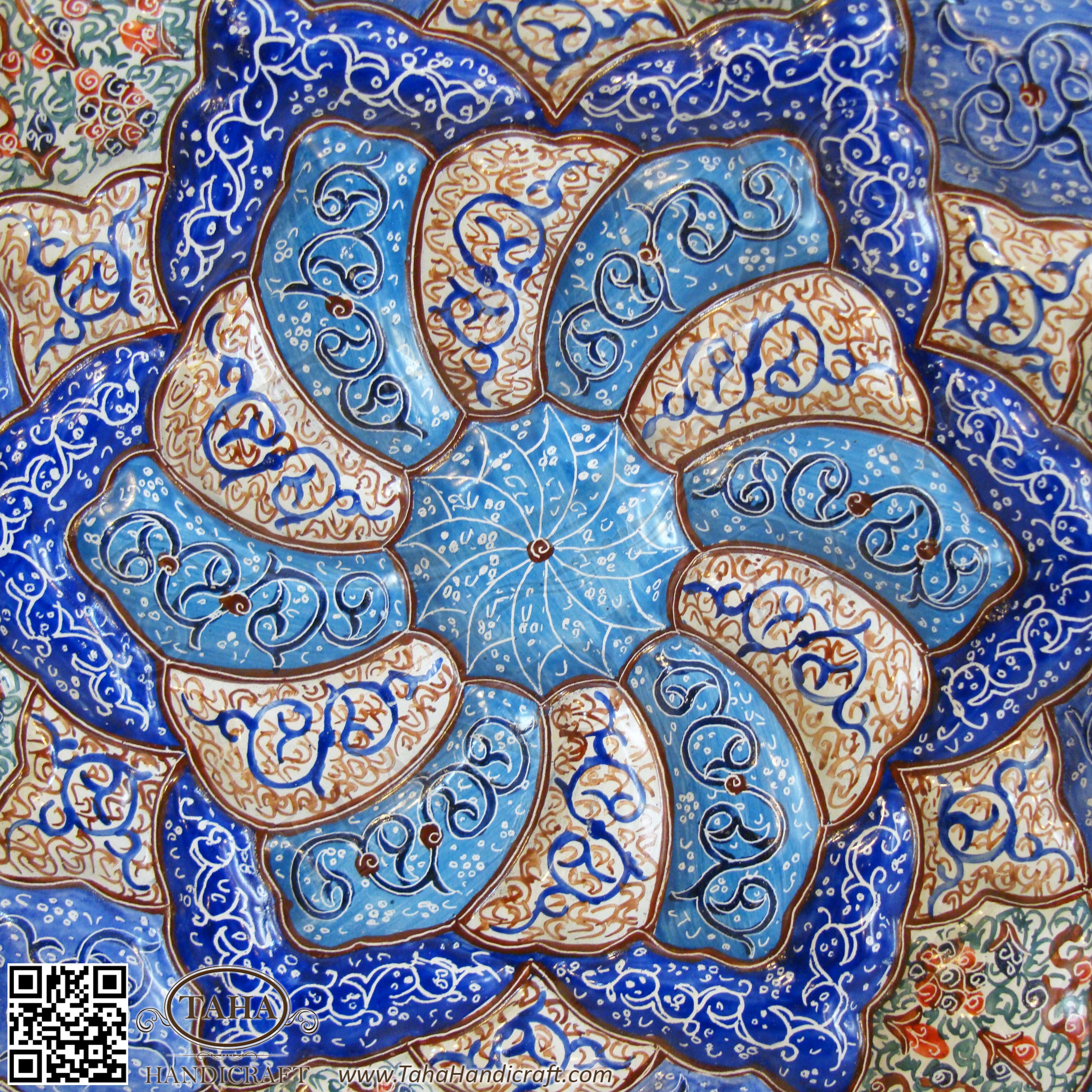 Persian Handmade Enameled Wall Hanging Plate (Eslimi design) 25 cm